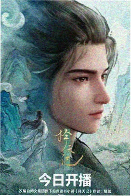 挠痒痒搞笑视频完整版之街头盲测合集